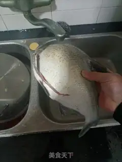 Make Red-burned mackerel step 2