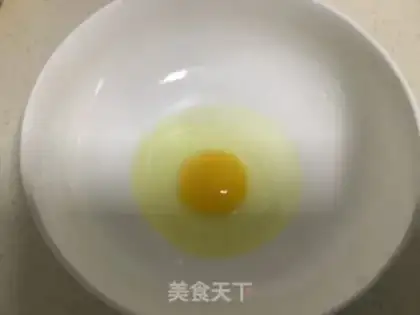 Make A simple omelet step 0