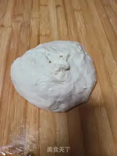 Make Fries step 2