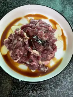 Make Steam beef step 1