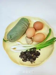 Make A holiday dumpling step 0