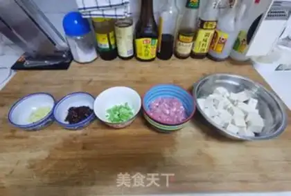 Make I