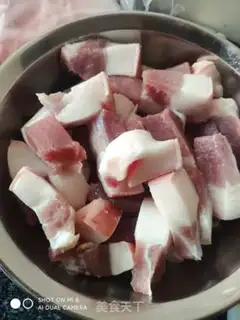 Make Homemade meat step 0