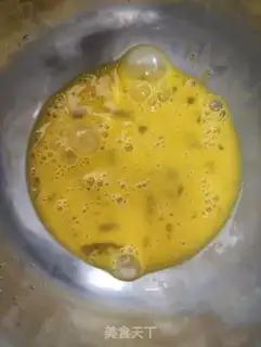 Make Onion egg soup step 3