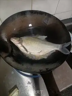 Make Red-burned mackerel step 5