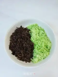 Make A holiday dumpling step 1