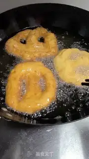 Make Fries step 5