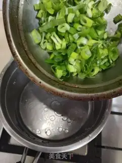 Make Onion egg soup step 4