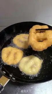 Make Fries step 6