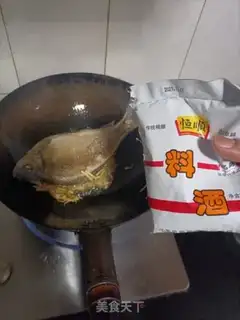 Make Red-burned mackerel step 8