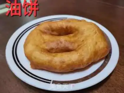 Make Fries step 8