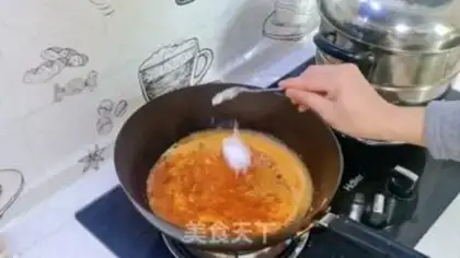 Make I
