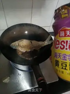 Make Red-burned mackerel step 10