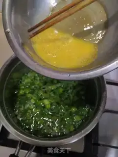 Make Onion egg soup step 5