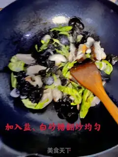 Make Fried mushrooms step 6