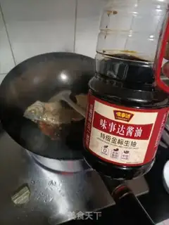 Make Red-burned mackerel step 11