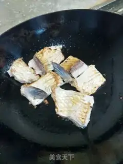 Make Orange fish step 1