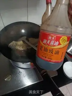 Make Red-burned mackerel step 12