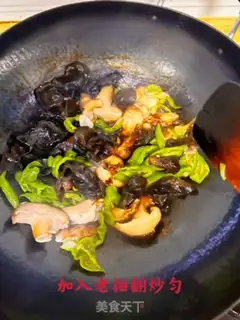 Make Fried mushrooms step 7
