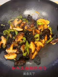 Make Fried mushrooms step 8