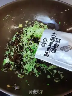 Make A holiday dumpling step 7