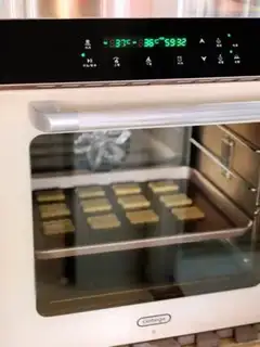 Make Old soft cookies step 4