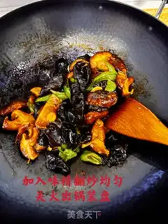 Make Fried mushrooms step 9