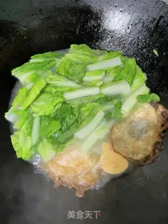 Make Bean tofu soup step 6