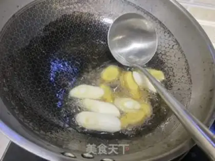 Make Bald butter step 0