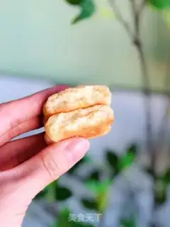 Make Old soft cookies step 9