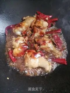 Make Red roast wings step 4
