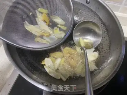 Make Bald butter step 1
