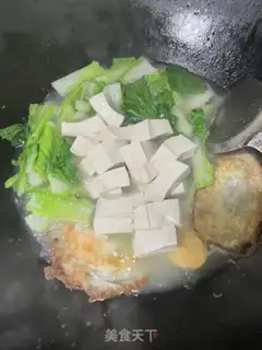 Make Bean tofu soup step 7