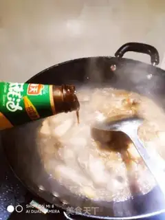 Make Homemade meat step 10