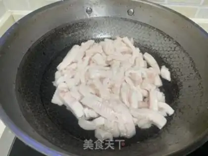 Make Get the pig oil step 1