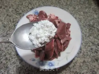 Make Onion fried pig