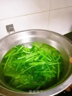 Make It