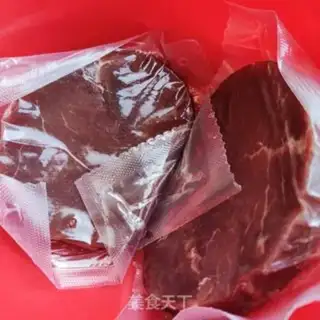 Make Cricket roast beef step 0