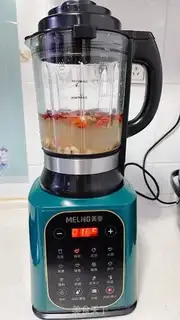 Make Porridge step 2