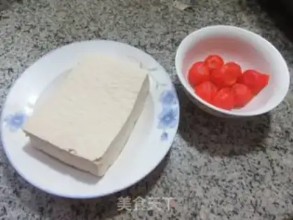 Make Salted egg soybeans step 0