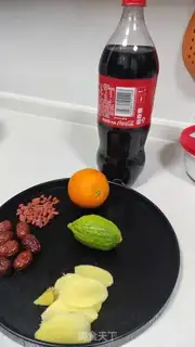 Make Coca-Leo-Leace step 0