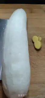 Make The duck