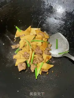 Make 1,000 pages of tofu beef step 11