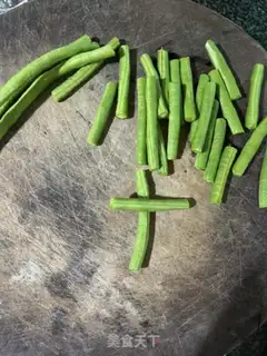 Make Bean-peased ribs step 8