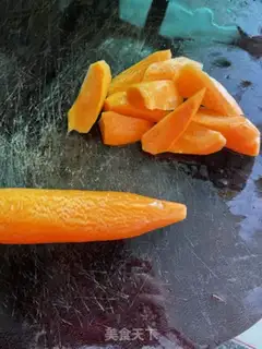 Make Carrot, fatty step 2
