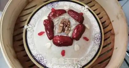 Make Bean-salary step 10