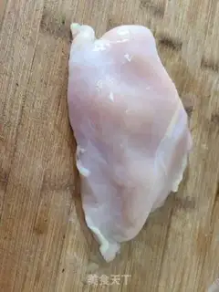 Make Tea mushroom fried chicken chest step 0