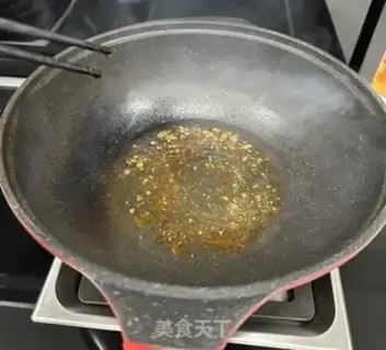 Make Beef noodles step 4