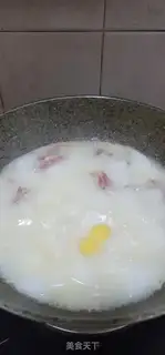 Make The duck