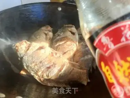 Make Red-burned mackerel step 7